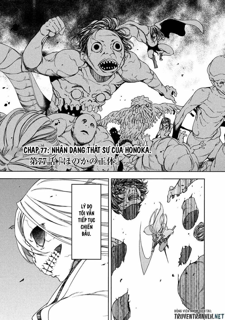 Gleipnir – Sợi Xích Thần Chapter 77 - Trang 2