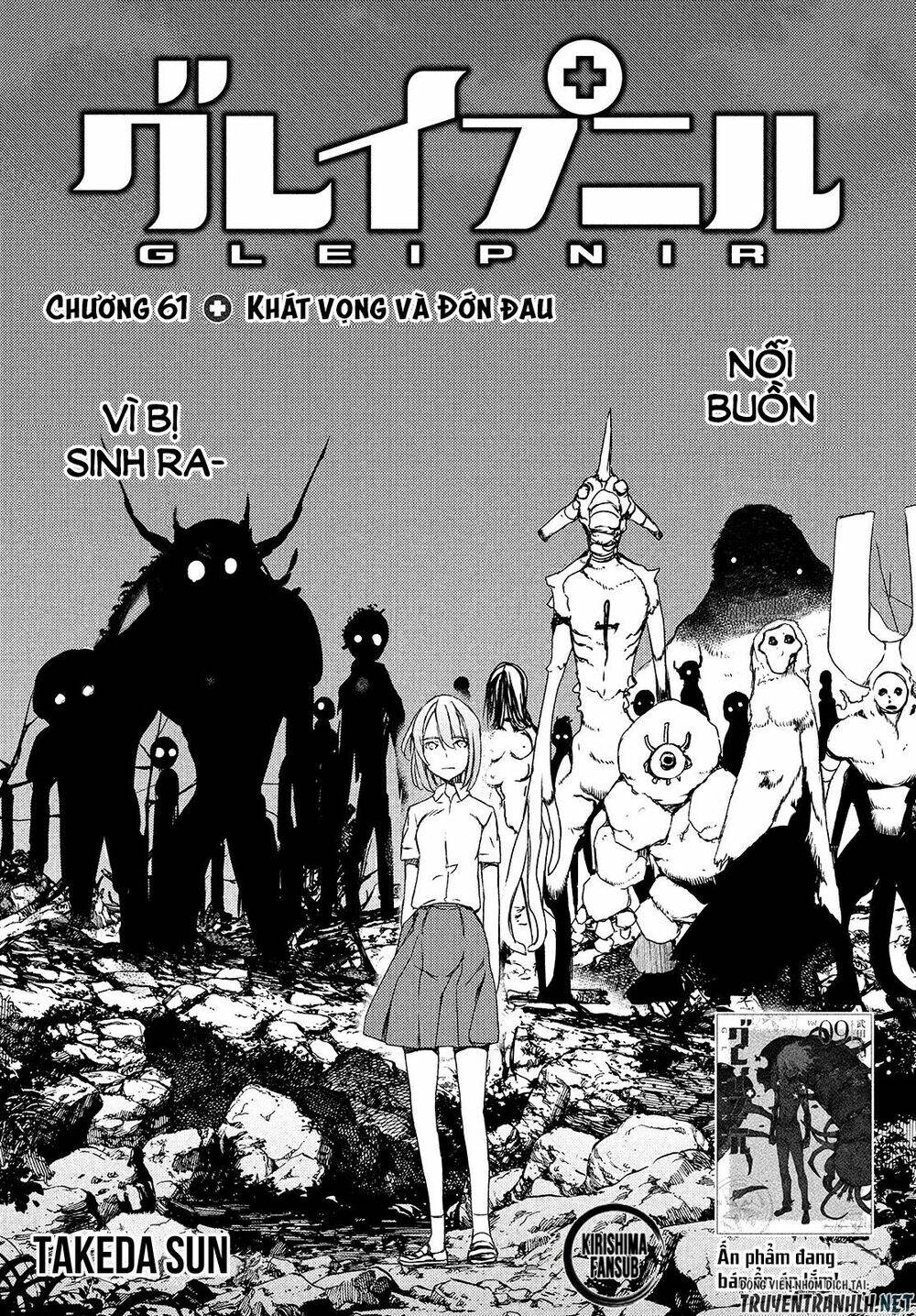 Gleipnir – Sợi Xích Thần Chapter 61 - Trang 2