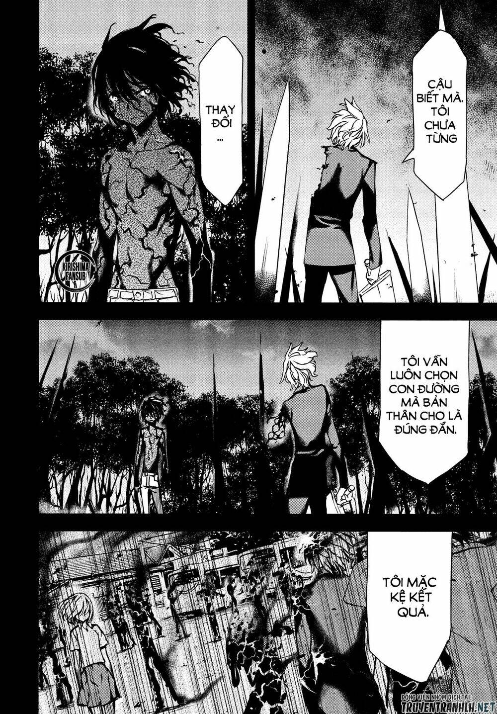 Gleipnir – Sợi Xích Thần Chapter 58 - Trang 2