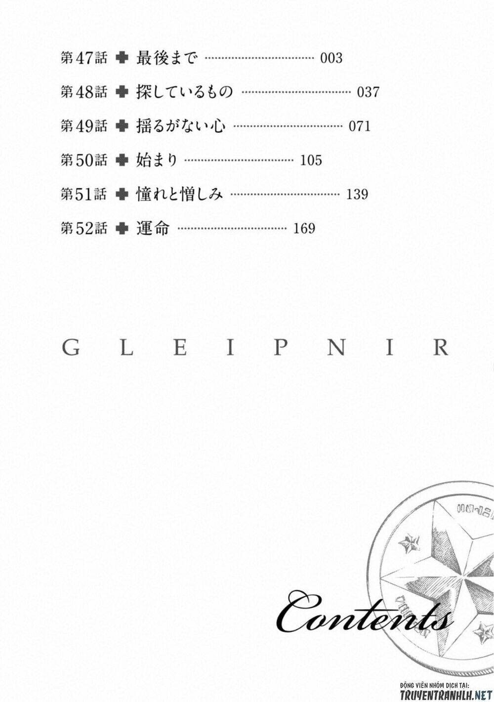 Gleipnir – Sợi Xích Thần Chapter 47 - Trang 2