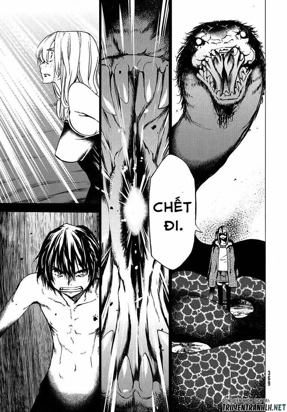 Gleipnir – Sợi Xích Thần Chapter 38 - Trang 2