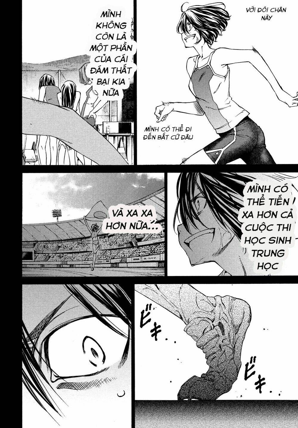 Gleipnir – Sợi Xích Thần Chapter 4 - Trang 2