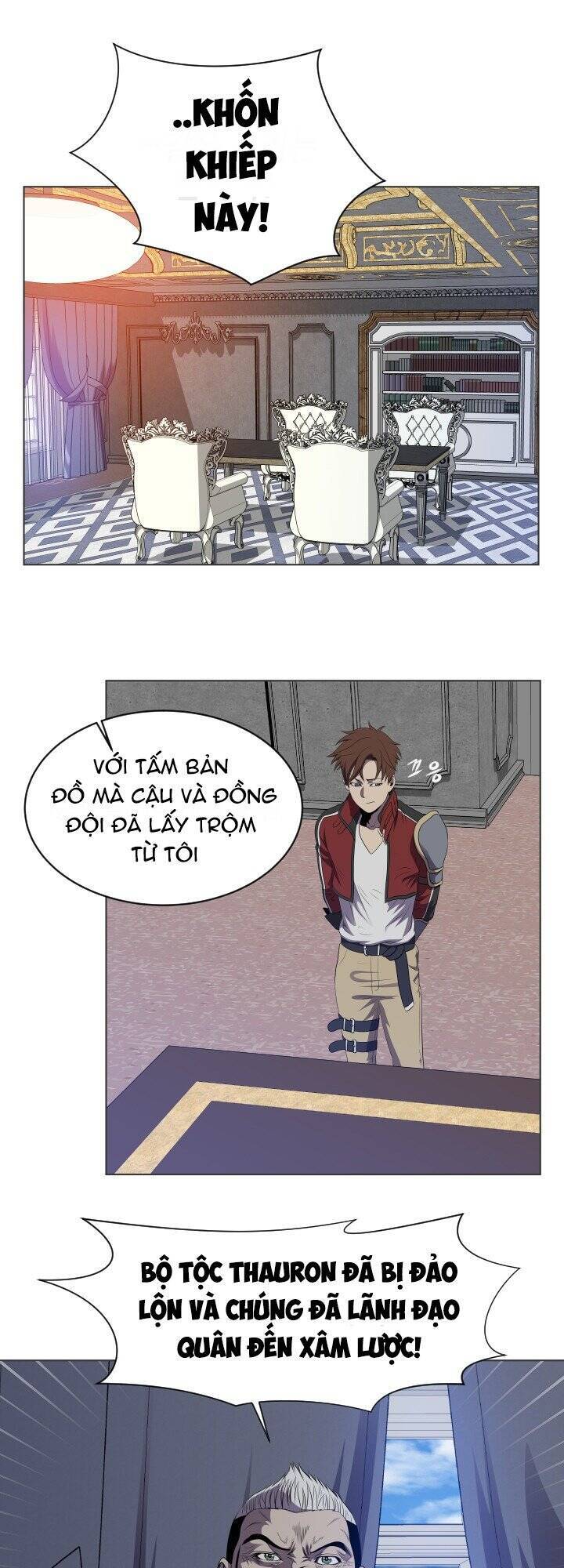 Cấp Độ Của Tôi Là Cao Nhất Chapter 29 - Trang 2