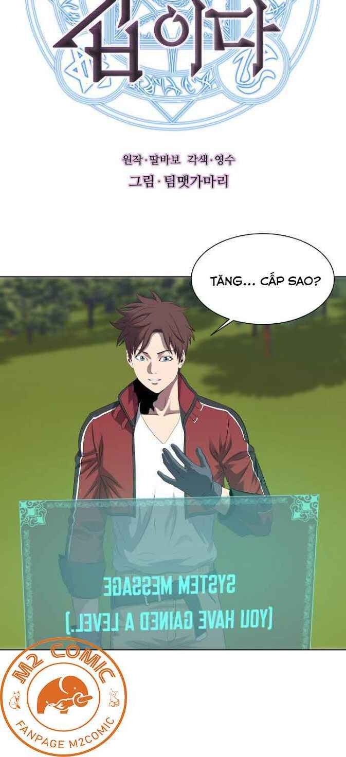 Cấp Độ Của Tôi Là Cao Nhất Chapter 7 - Trang 2