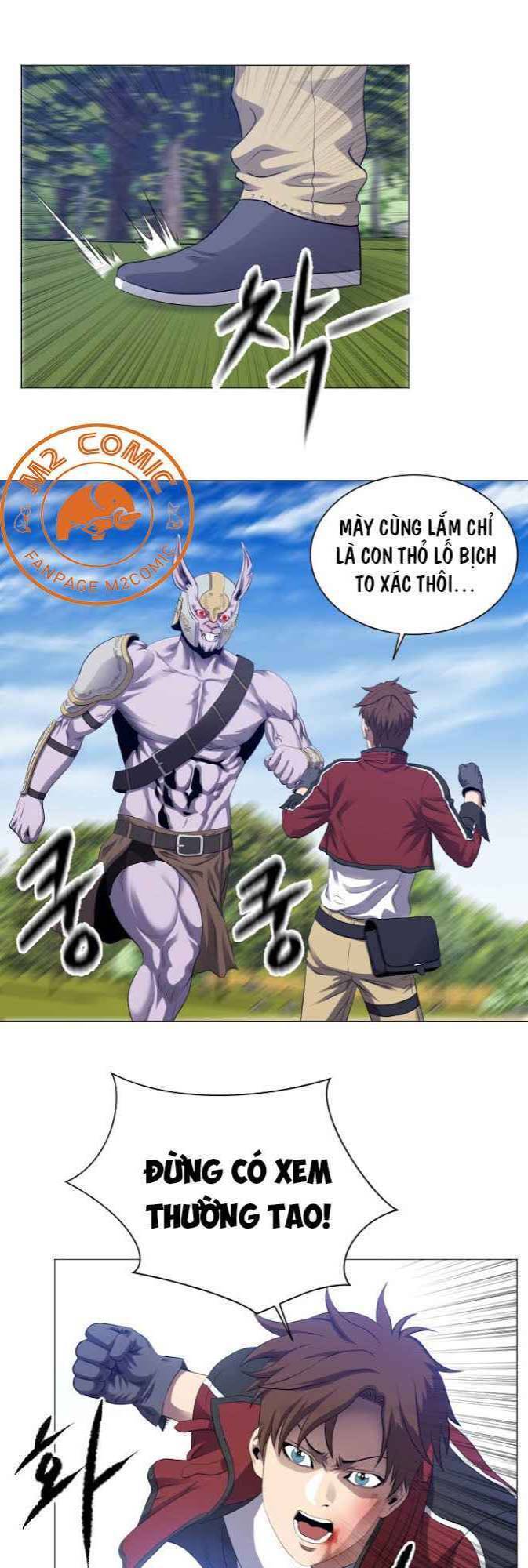 Cấp Độ Của Tôi Là Cao Nhất Chapter 5 - Trang 2