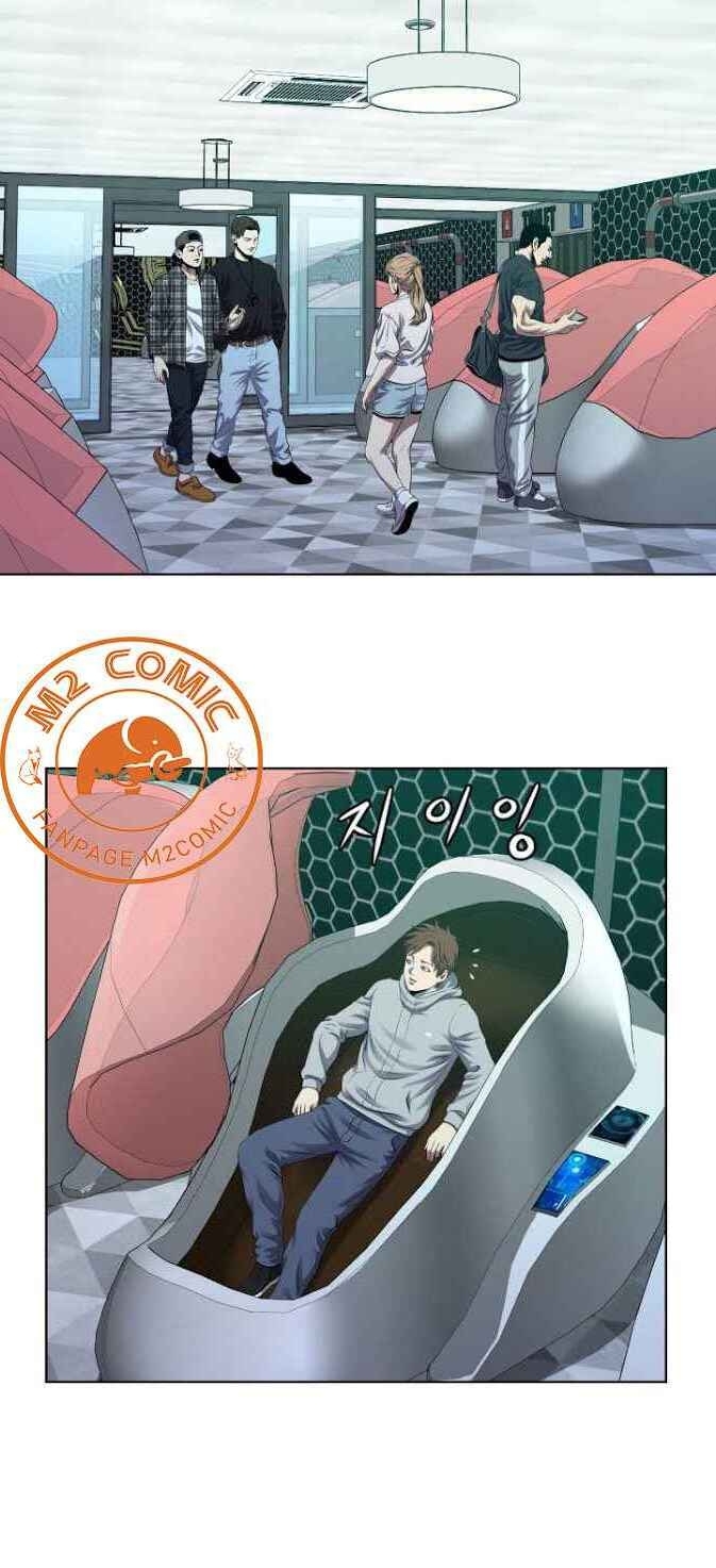 Cấp Độ Của Tôi Là Cao Nhất Chapter 3 - Trang 2