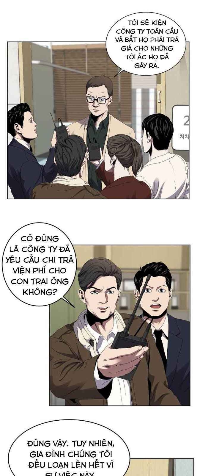 Cấp Độ Của Tôi Là Cao Nhất Chapter 2 - Trang 2