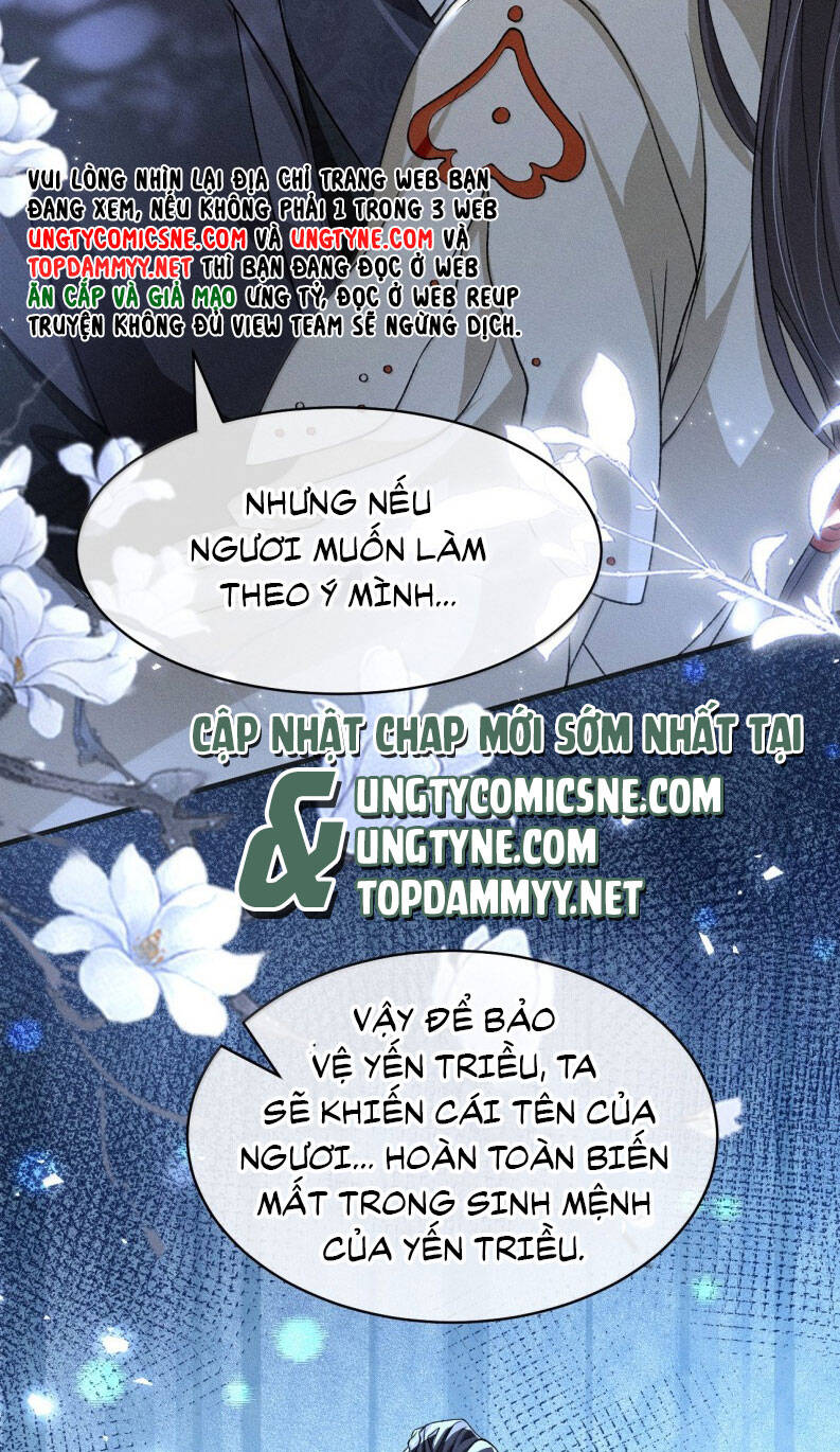 Hải Vương Sau Khi Hoàn Lương Sa Vào Tu La Tràng Chapter 32 - Trang 2