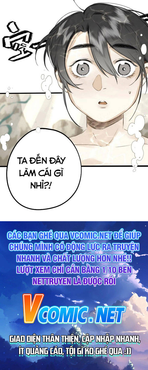 Chợ Phiên Của Yêu Quái Chapter 16 - Trang 2