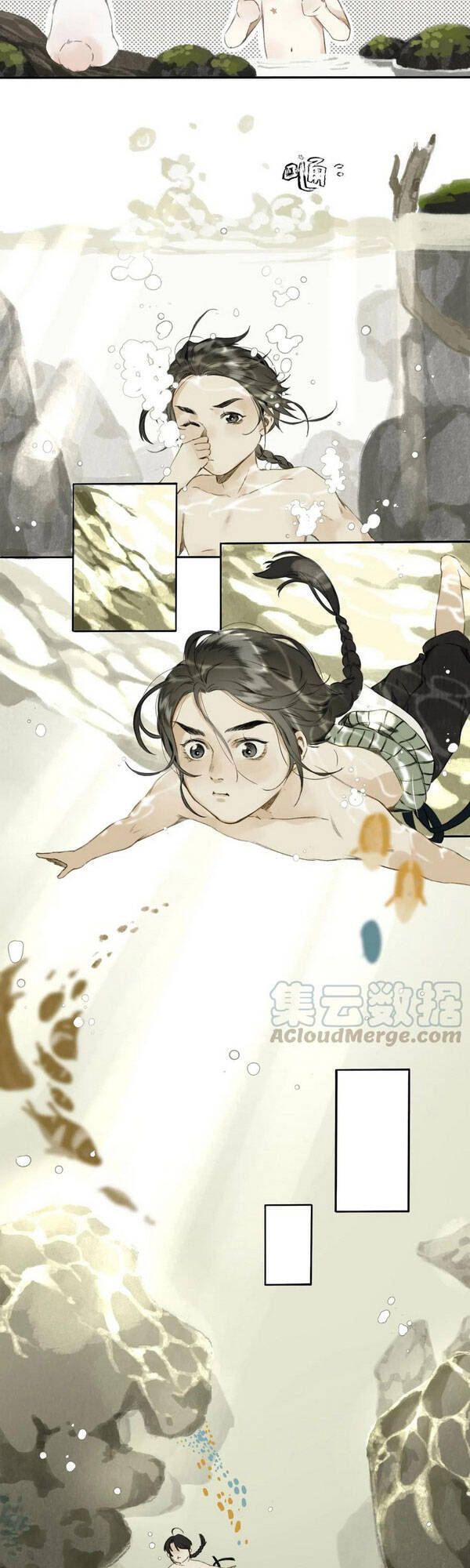 Chợ Phiên Của Yêu Quái Chapter 15 - Trang 2