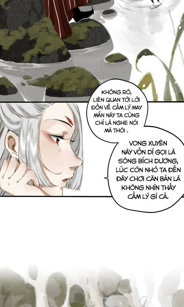 Chợ Phiên Của Yêu Quái Chapter 13 - Trang 2