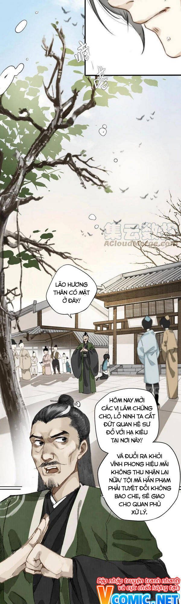 Chợ Phiên Của Yêu Quái Chapter 8 - Trang 2