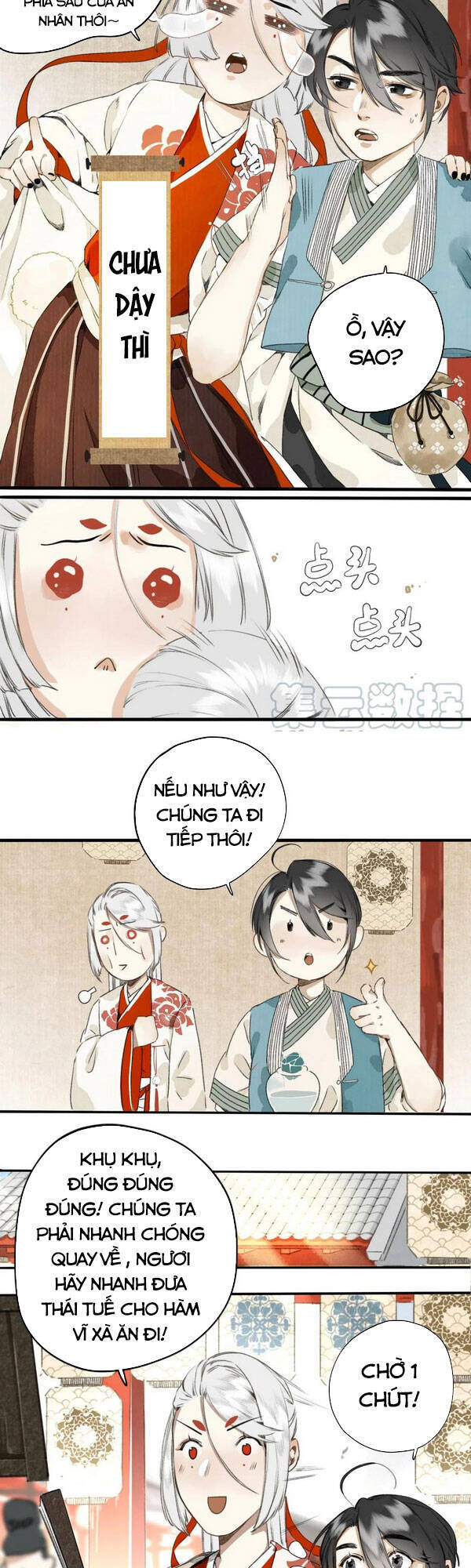 Chợ Phiên Của Yêu Quái Chapter 7 - Trang 2