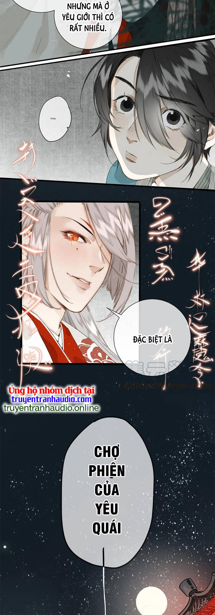 Chợ Phiên Của Yêu Quái Chapter 4 - Trang 2