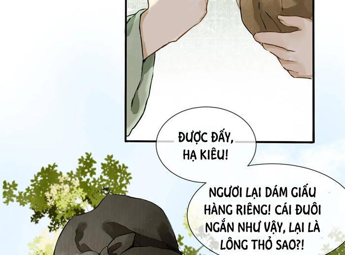 Chợ Phiên Của Yêu Quái Chapter 1 - Trang 2