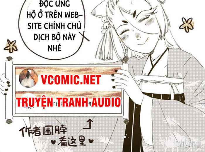 Chợ Phiên Của Yêu Quái Chapter 1 - Trang 2