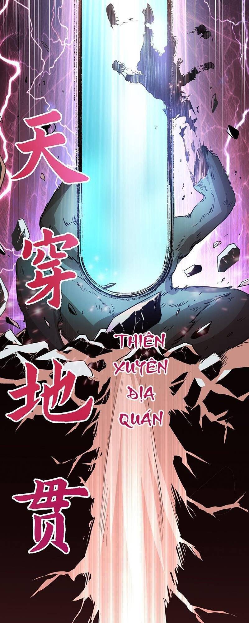 Võ Thần Chí Tôn Chapter 22 - Trang 2