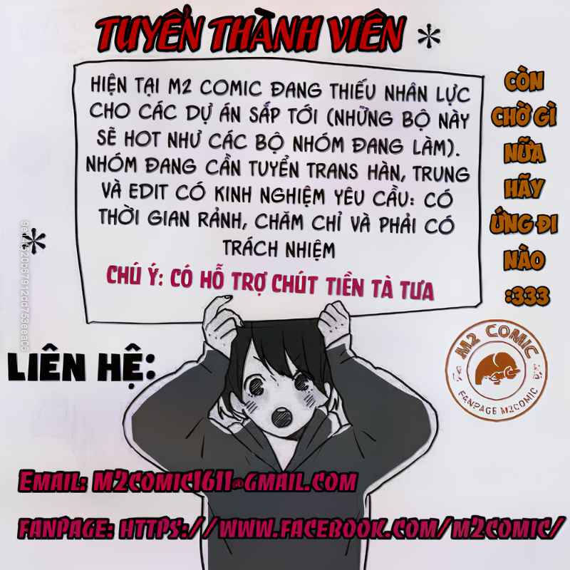 Võ Thần Chí Tôn Chapter 17 - Trang 2