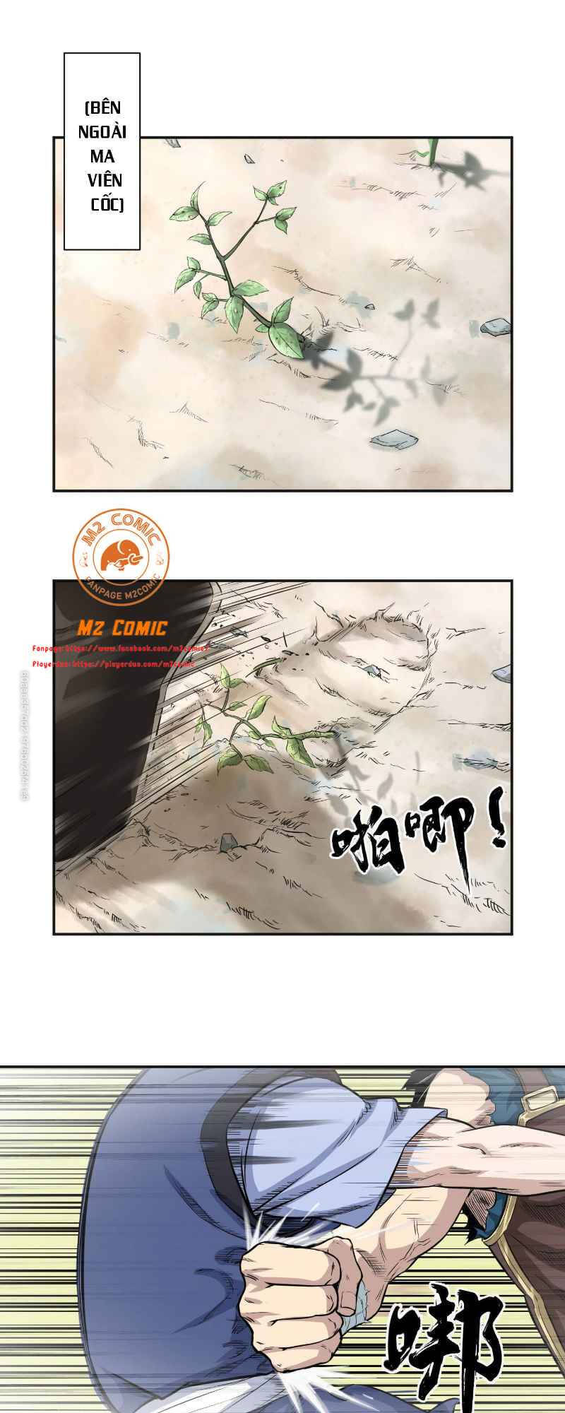 Võ Thần Chí Tôn Chapter 17 - Trang 2