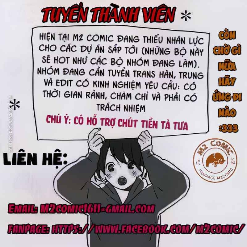 Võ Thần Chí Tôn Chapter 15 - Trang 2