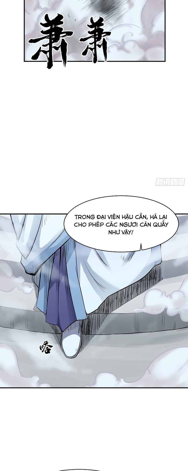 Võ Thần Chí Tôn Chapter 13 - Trang 2