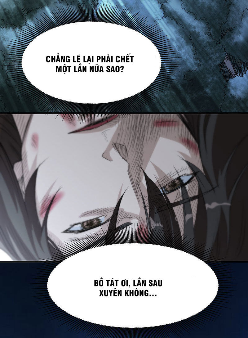 Võ Thần Chí Tôn Chapter 6 - Trang 2