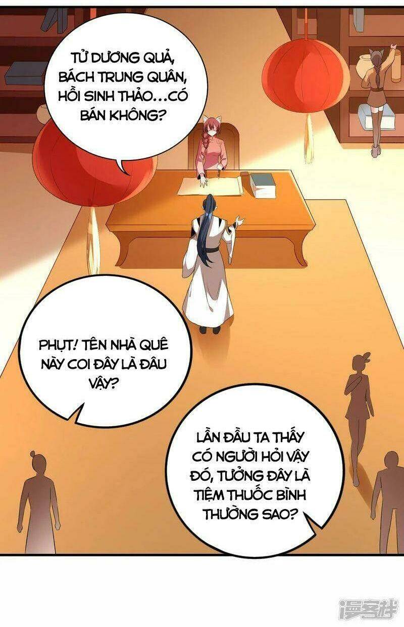 Long Đằng Chiến Tôn Chapter 40 - Trang 2