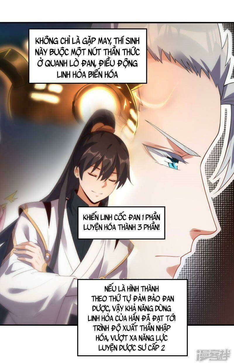 Long Đằng Chiến Tôn Chapter 40 - Trang 2