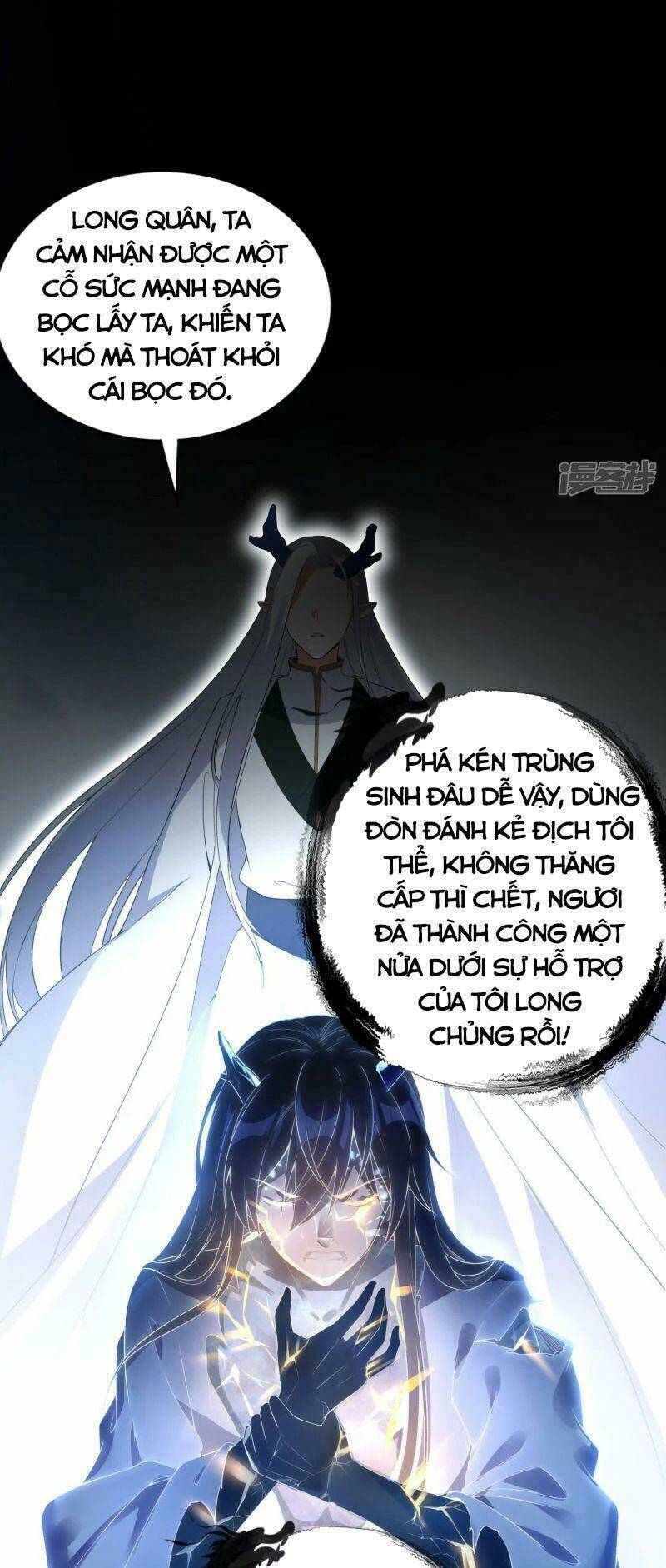 Long Đằng Chiến Tôn Chapter 36 - Trang 2