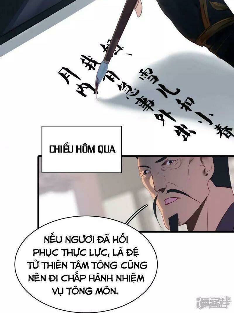 Long Đằng Chiến Tôn Chapter 17 - Trang 2