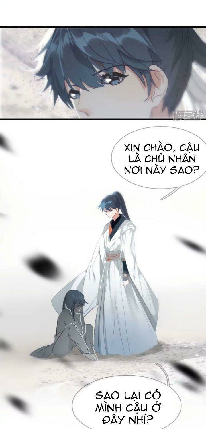 Long Đằng Chiến Tôn Chapter 7 - Trang 2