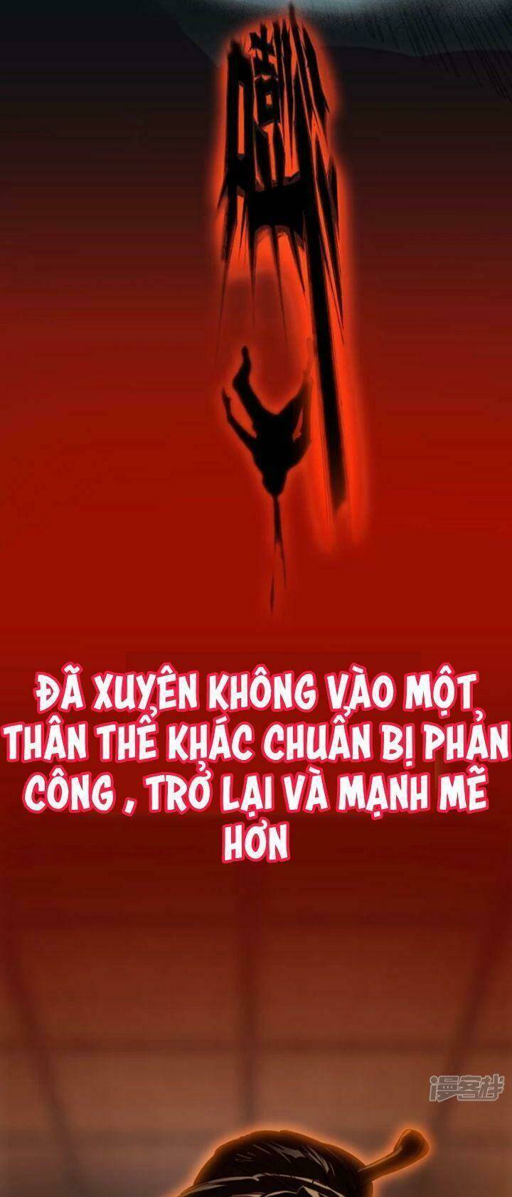 Long Đằng Chiến Tôn Chapter 1 - Trang 2