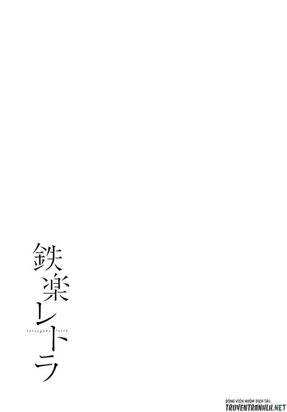 Tetsugaku Letra Chapter 22 - Trang 2