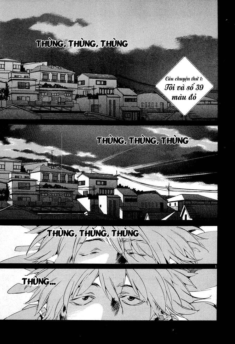 Tetsugaku Letra Chapter 1 - Trang 2