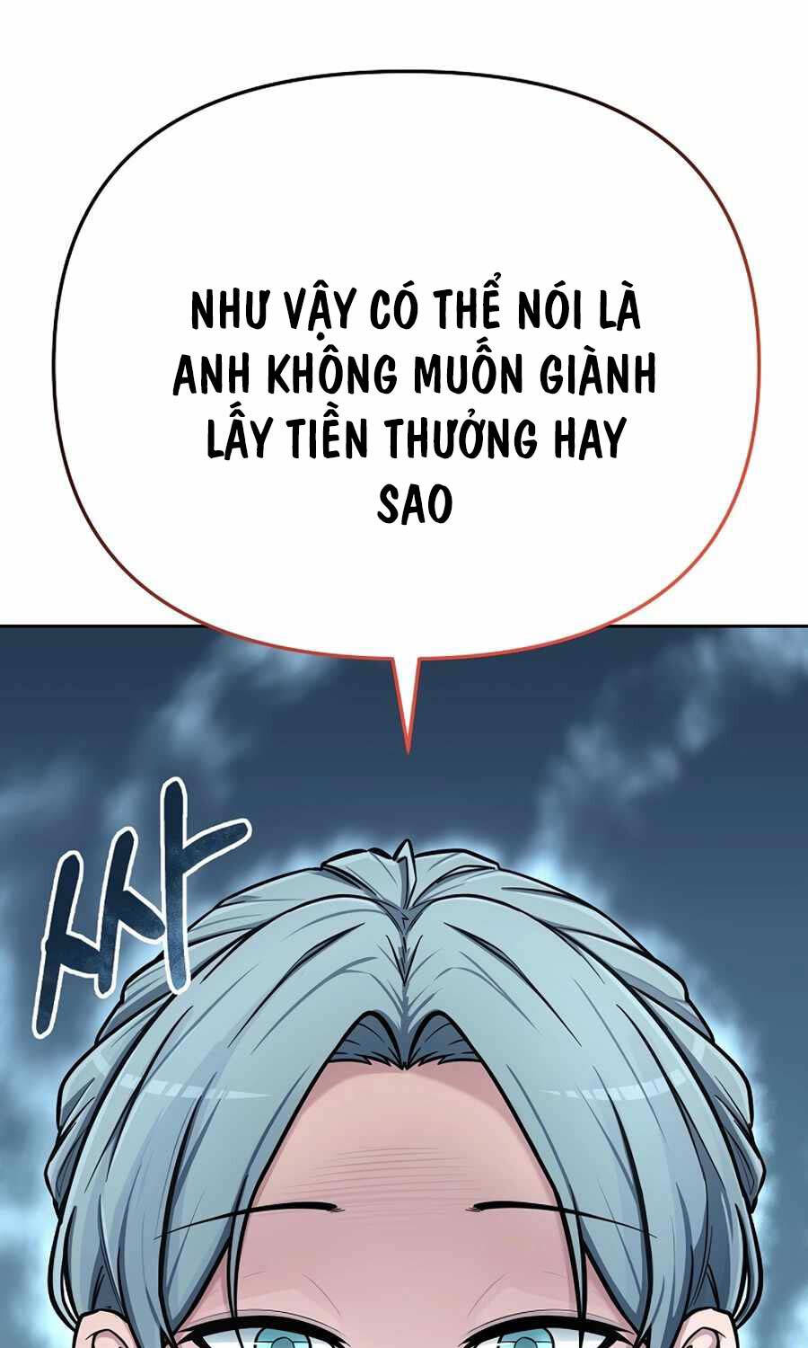 Anh Hùng Của Chúng Ta Làm Gì? Chapter 3 - Trang 2