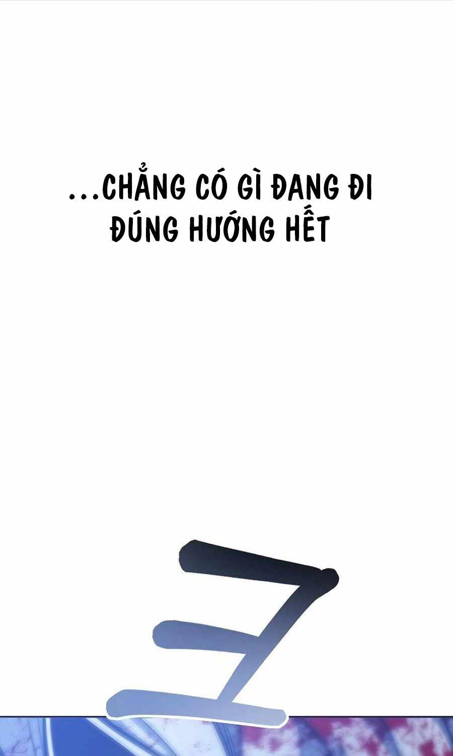 Anh Hùng Của Chúng Ta Làm Gì? Chapter 2 - Trang 2