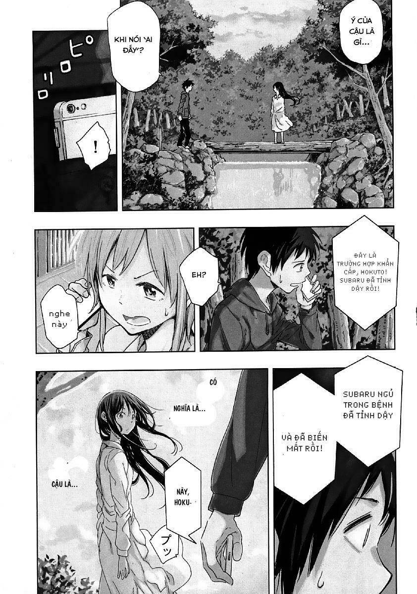 Nagareboshi Ni Negau Hodo Bokura Wa Sunao Ja Nai Chapter 7 - Trang 2