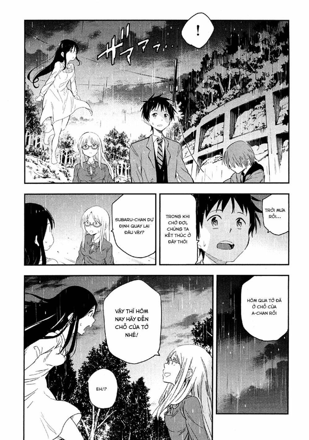 Nagareboshi Ni Negau Hodo Bokura Wa Sunao Ja Nai Chapter 5 - Trang 2