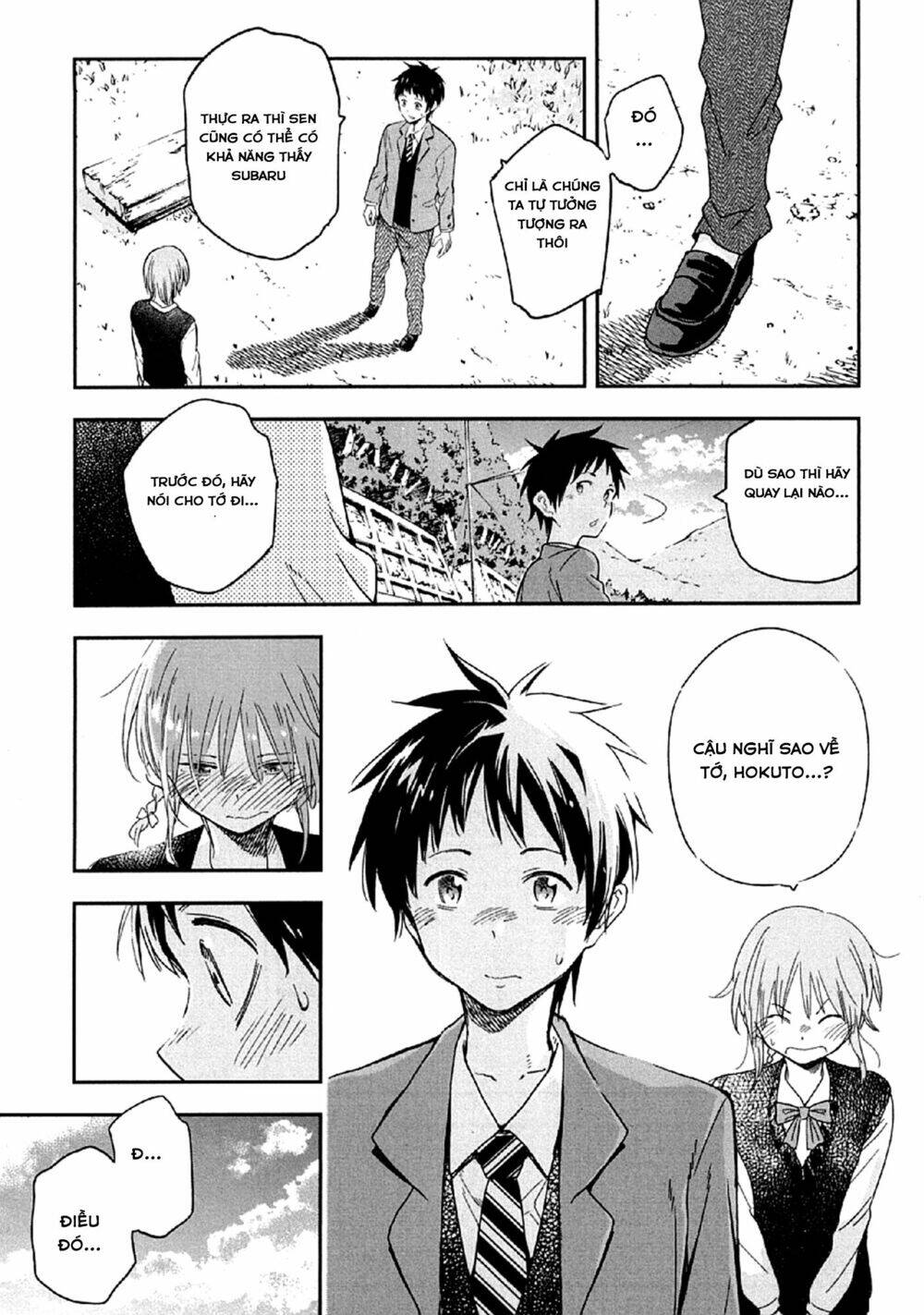 Nagareboshi Ni Negau Hodo Bokura Wa Sunao Ja Nai Chapter 5 - Trang 2