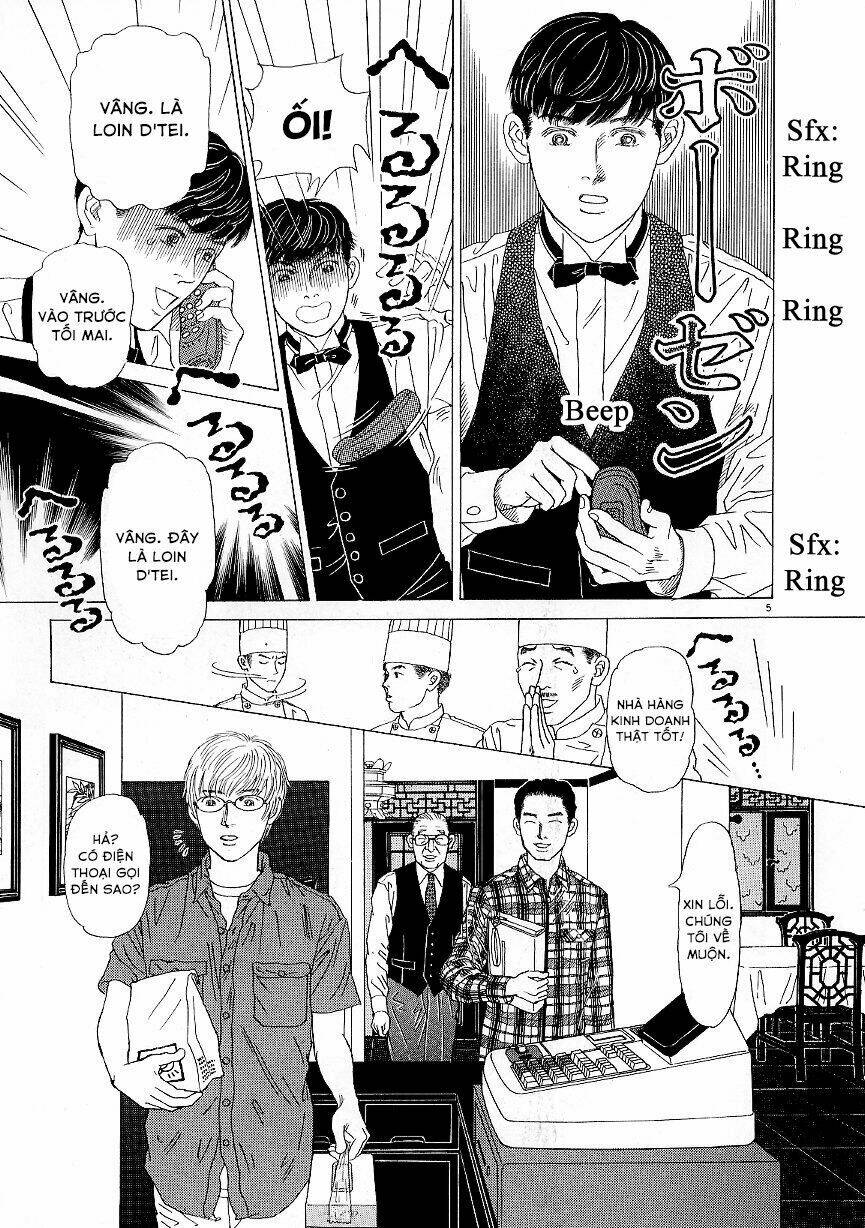 Heaven? (Sasaki Noriko) Chapter 6 - Trang 2