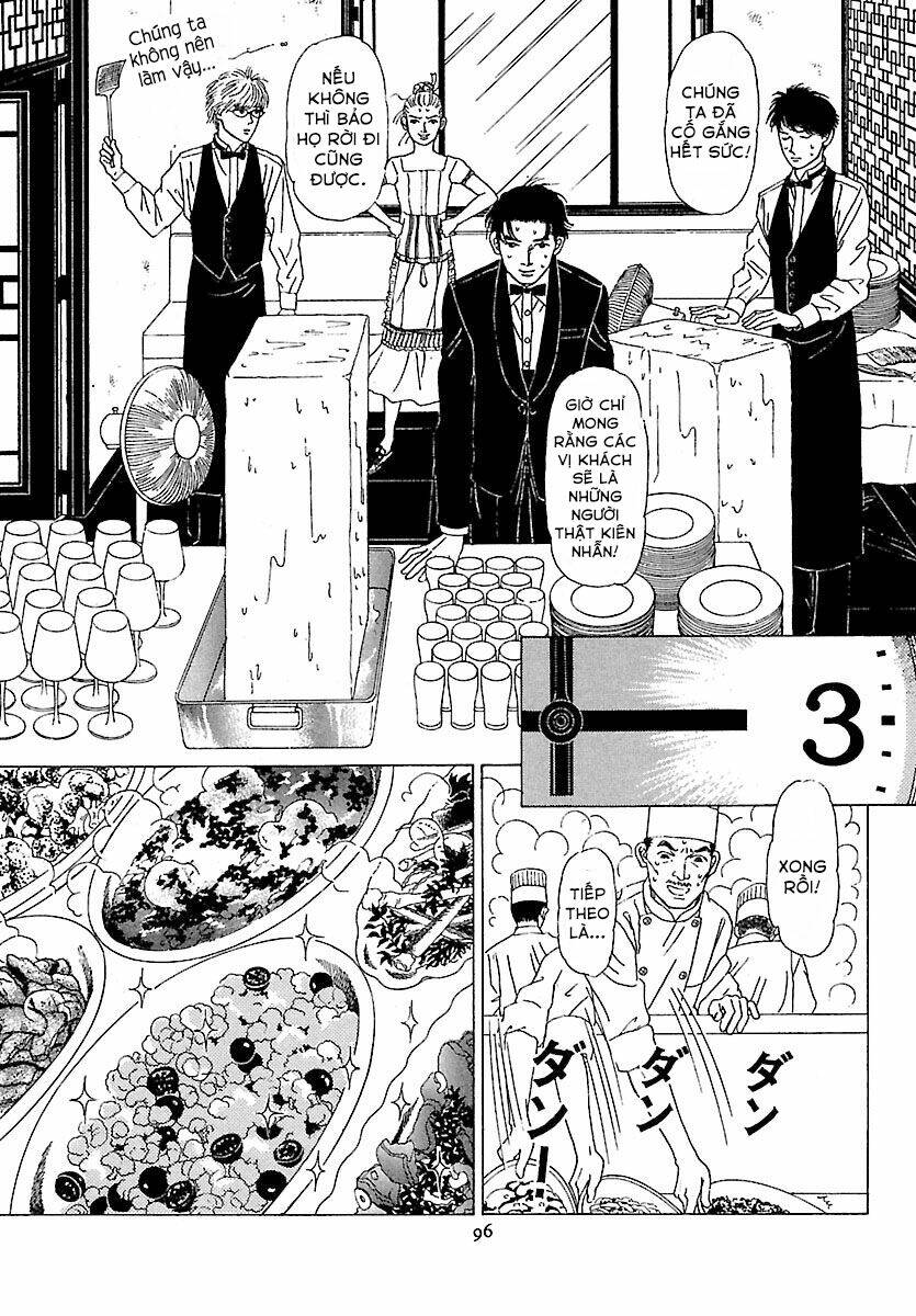 Heaven? (Sasaki Noriko) Chapter 4 - Trang 2