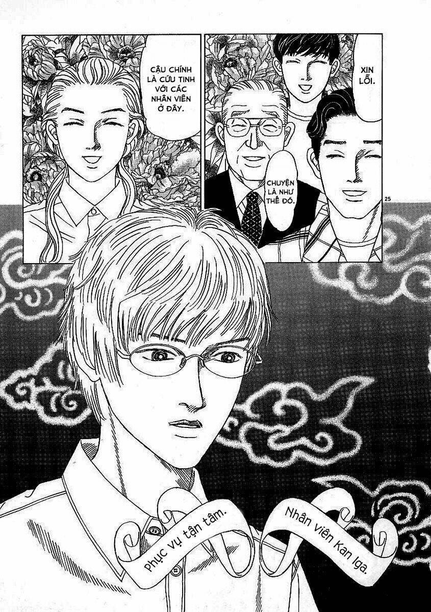 Heaven? (Sasaki Noriko) Chapter 2 - Trang 2