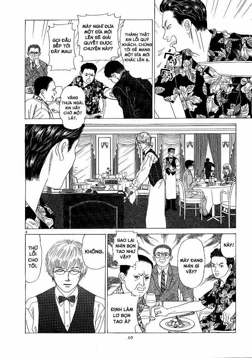 Heaven? (Sasaki Noriko) Chapter 1 - Trang 2