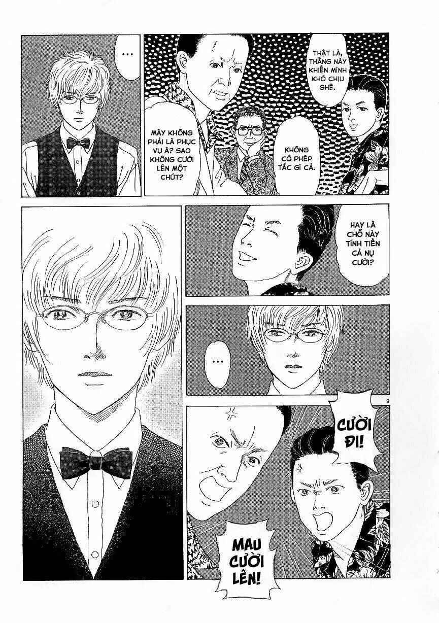 Heaven? (Sasaki Noriko) Chapter 1 - Trang 2