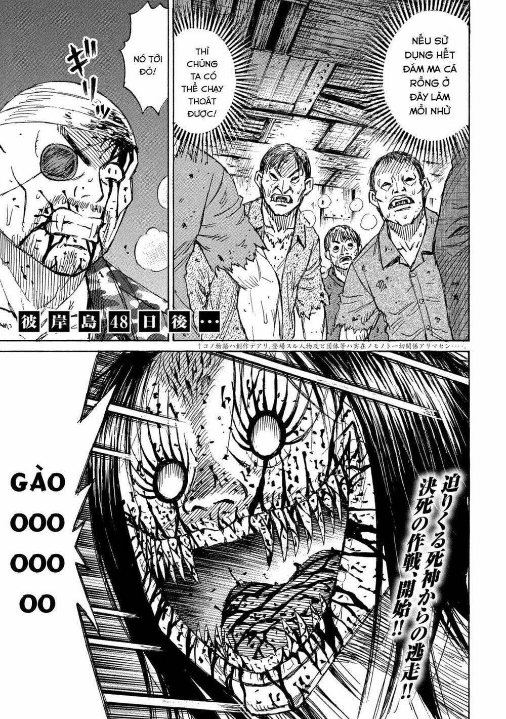 Đảo Ma Cà Rồng 3 Chapter 780 - Trang 2