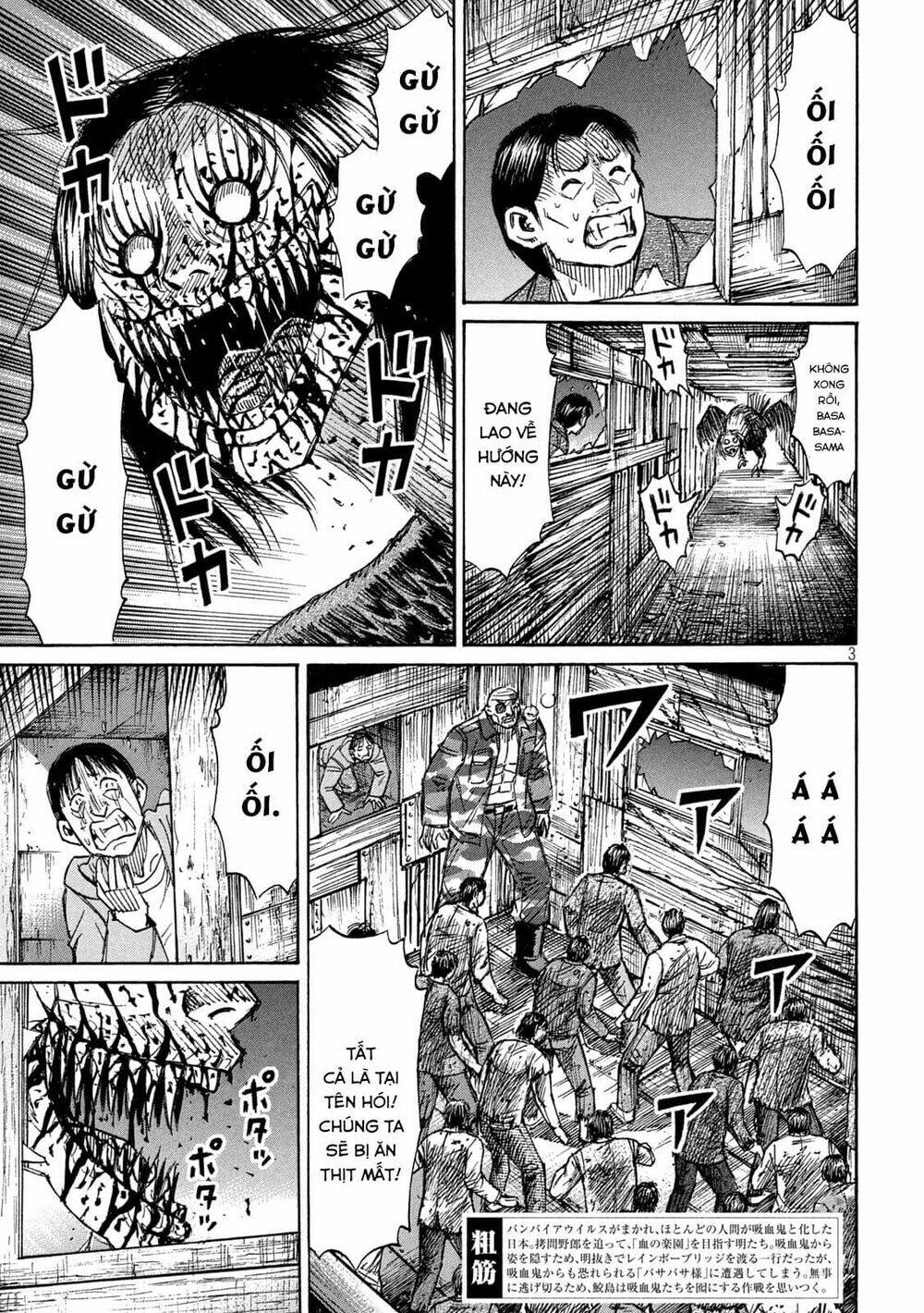 Đảo Ma Cà Rồng 3 Chapter 780 - Trang 2