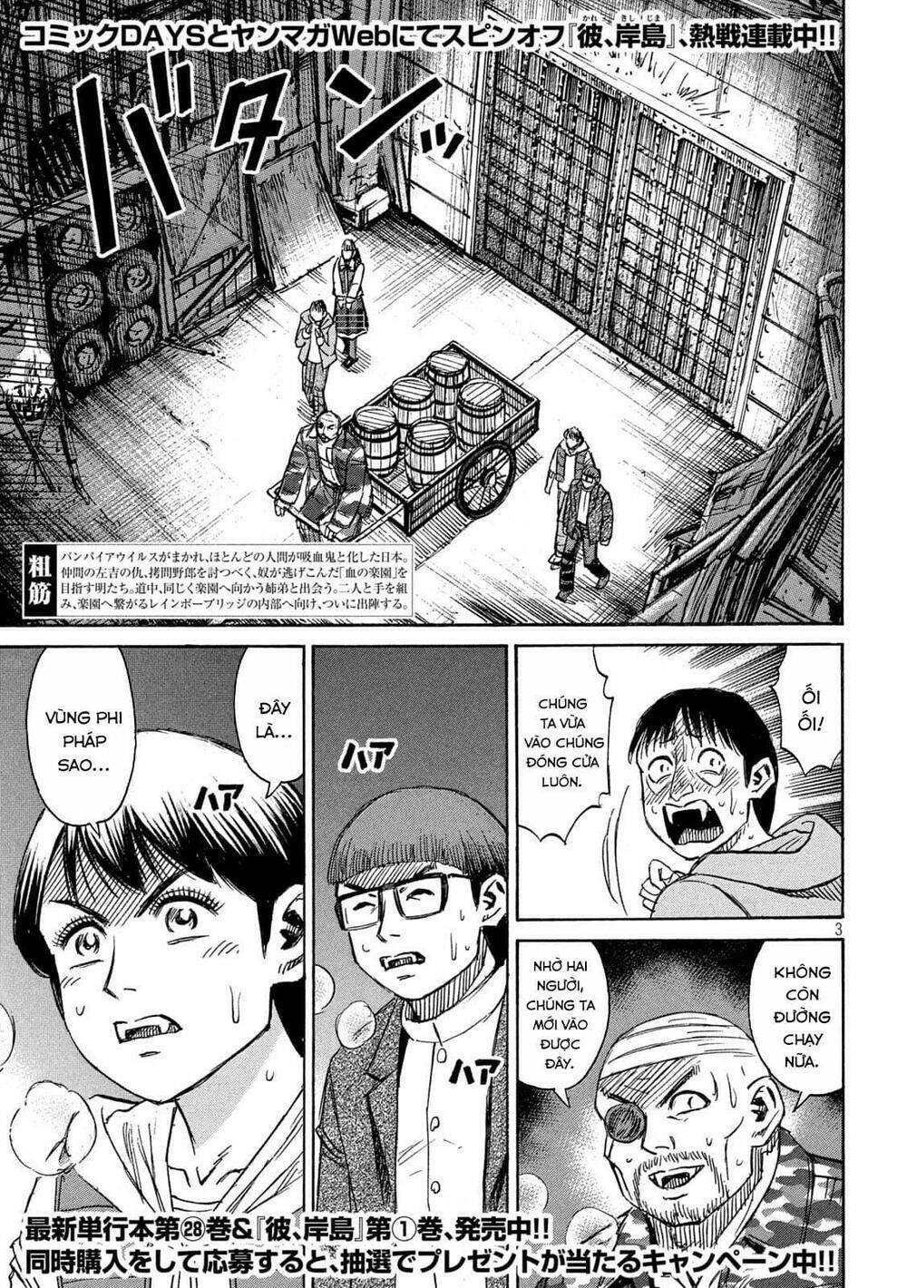 Đảo Ma Cà Rồng 3 Chapter 776 - Trang 2