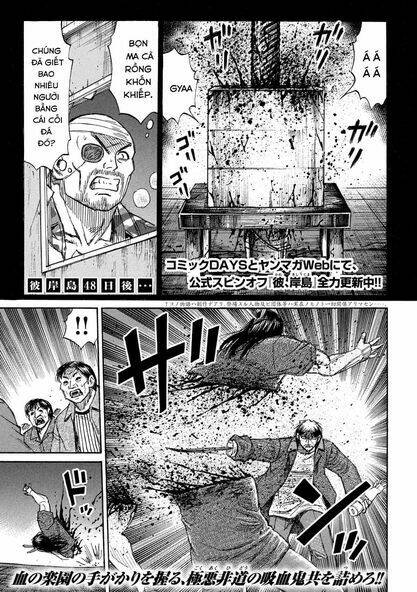 Đảo Ma Cà Rồng 3 Chapter 767 - Trang 2