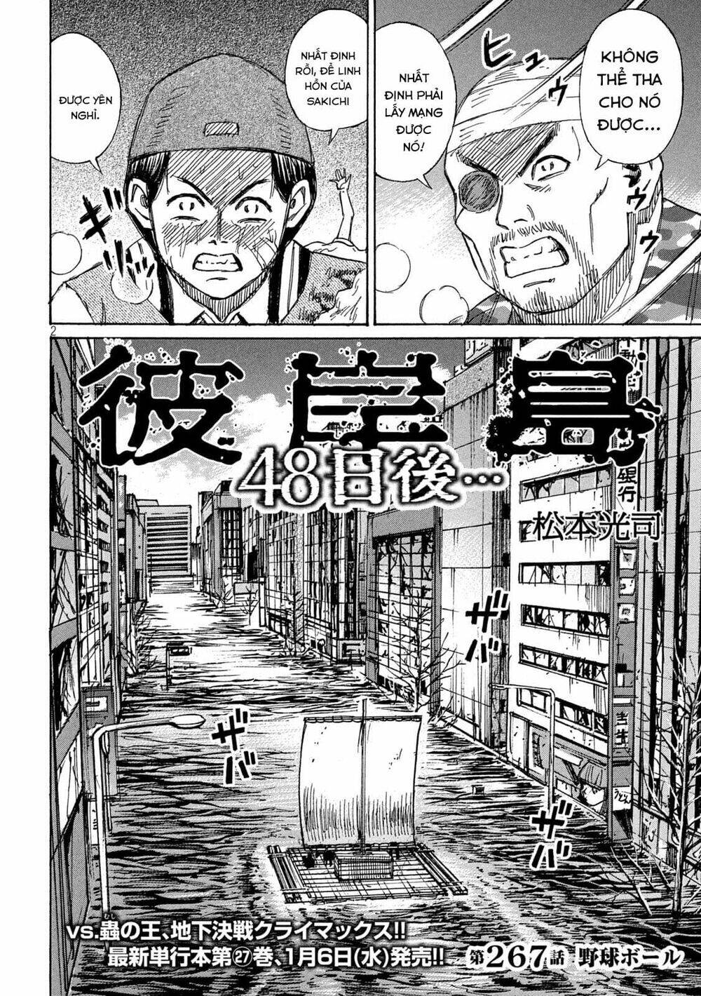 Đảo Ma Cà Rồng 3 Chapter 766 - Trang 2