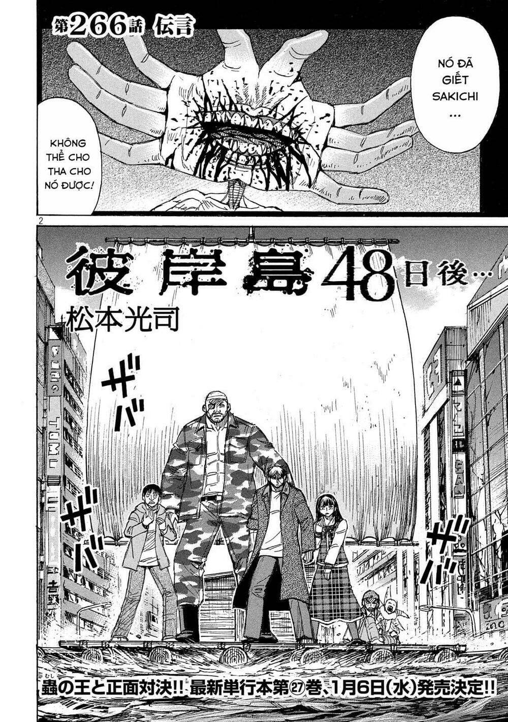 Đảo Ma Cà Rồng 3 Chapter 765 - Trang 2